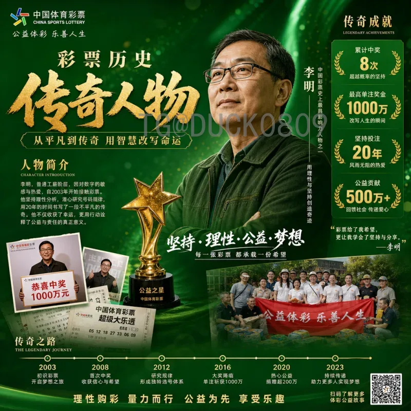 实时2026国际足联世界杯小组赛门票怎么买：官方渠道、流程与注意事项全攻略