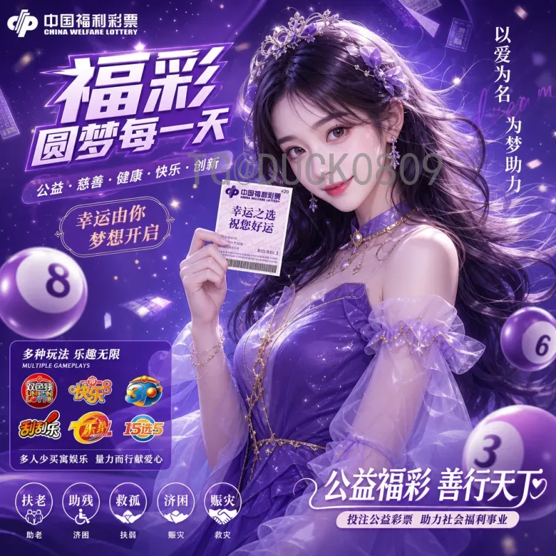 世界杯半决赛历史战绩深度解析：经典对决与数据盘点